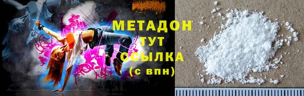 ECSTASY Богданович